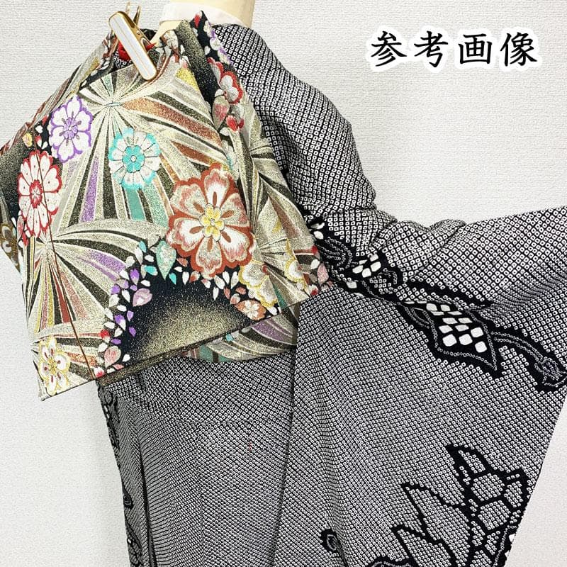 507z36☆振袖 総絞り 身幅広め 金駒刺繍 束ね熨斗 黒☆美品 成人式結婚式