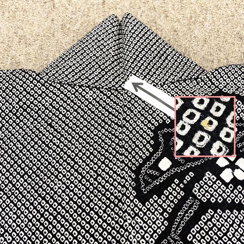 507z36☆振袖 総絞り 身幅広め 金駒刺繍 束ね熨斗 黒☆美品 成人式結婚式