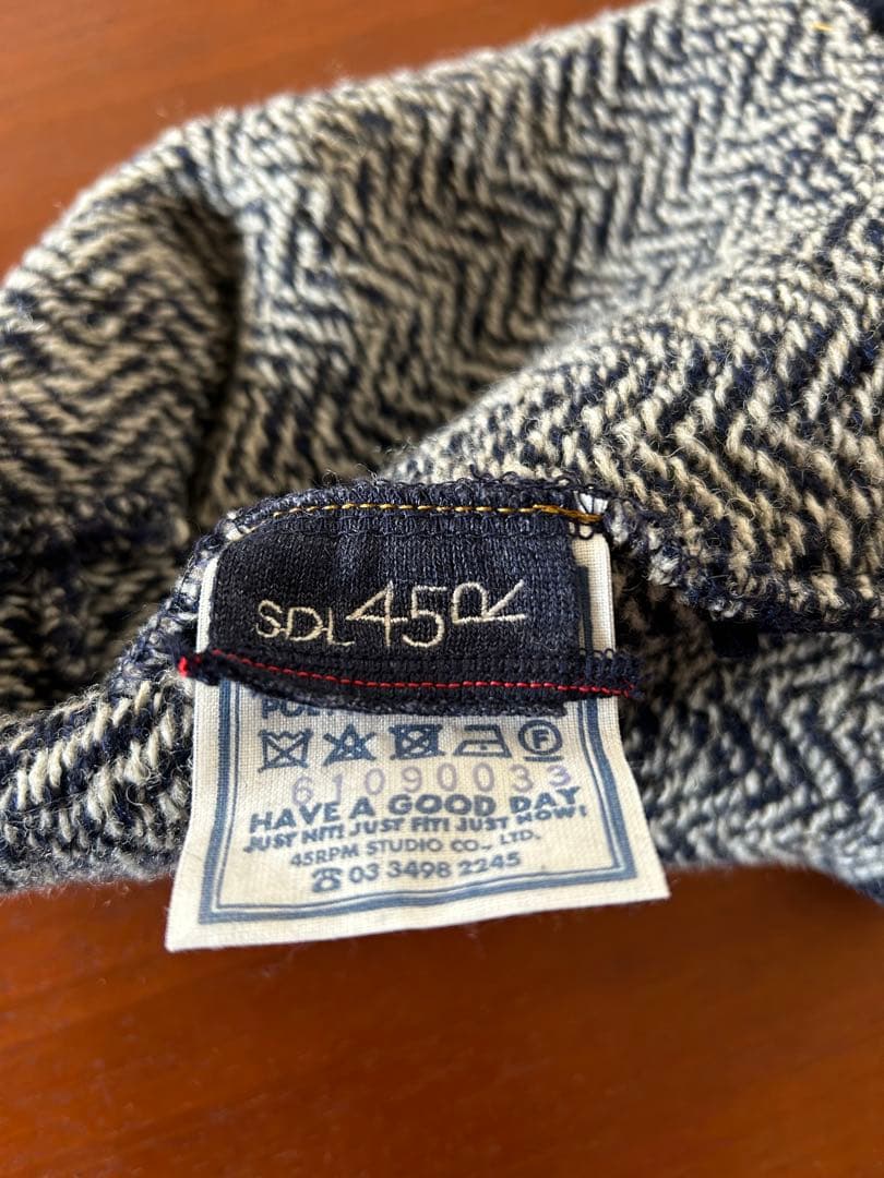 24AW 45Rシェットランドヘリンボンのニット帽 ネイビー系