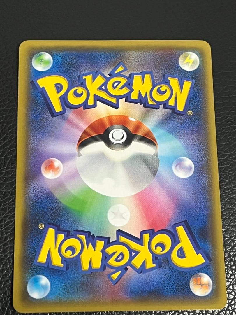 わ*き様 美品　フウロ：青い衝撃・赤い閃光 ボックス購入キャンペーン PROMO