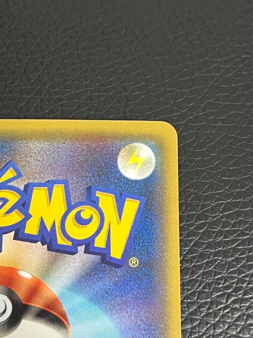 わ*き様 美品　フウロ：青い衝撃・赤い閃光 ボックス購入キャンペーン PROMO