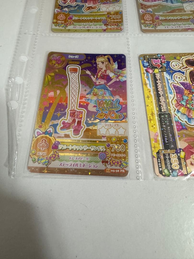 アイカツ！リゾートキャンサーコーデ