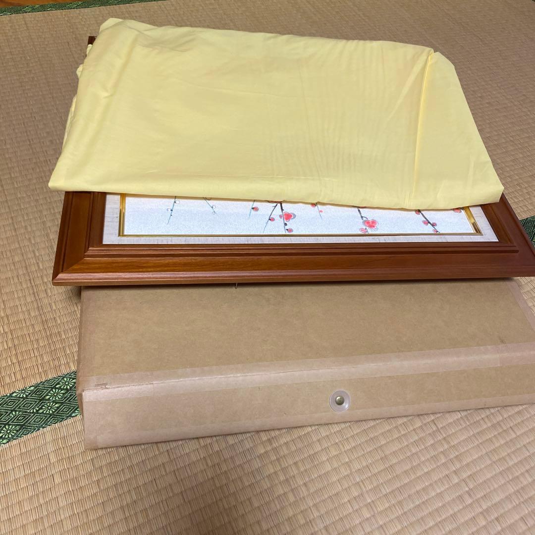 紅白梅絵画　　小野喜象作品Excel Human エクセルヒューマン