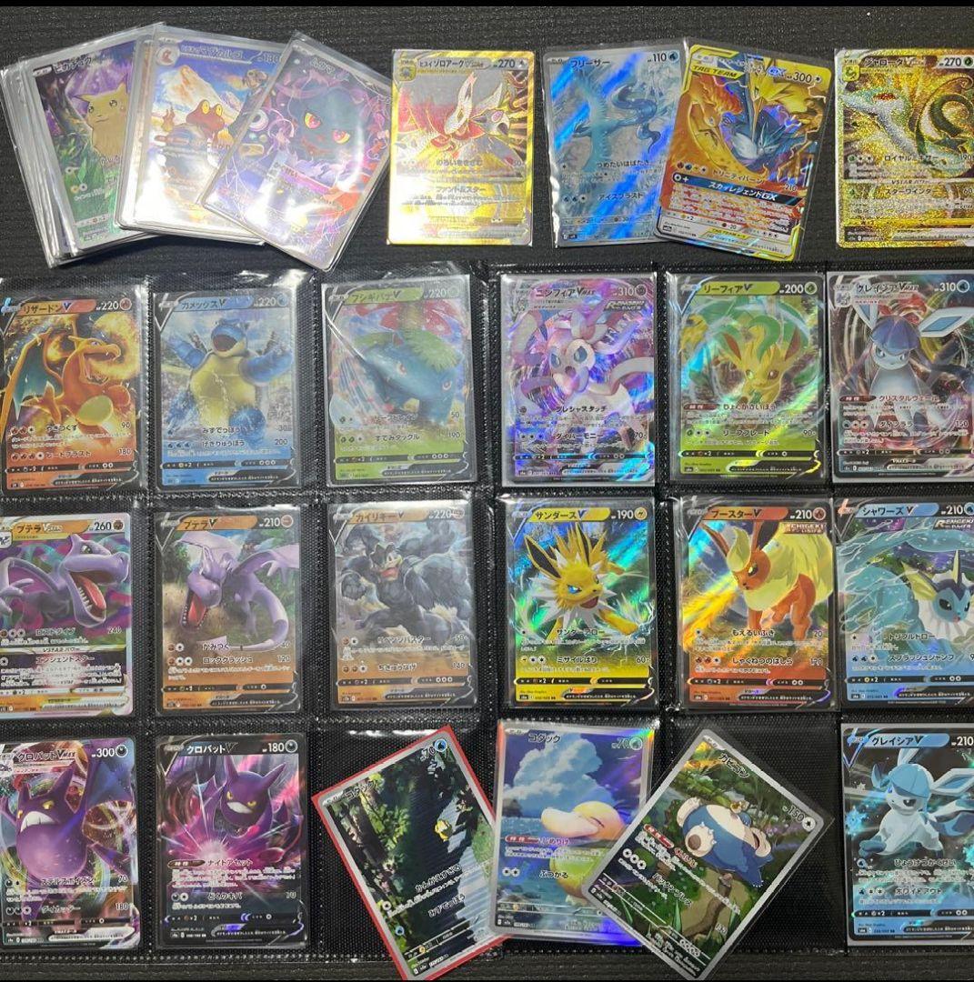 ポケモンカード　151 SR AR UR GX まとめ売り　200枚　コダック