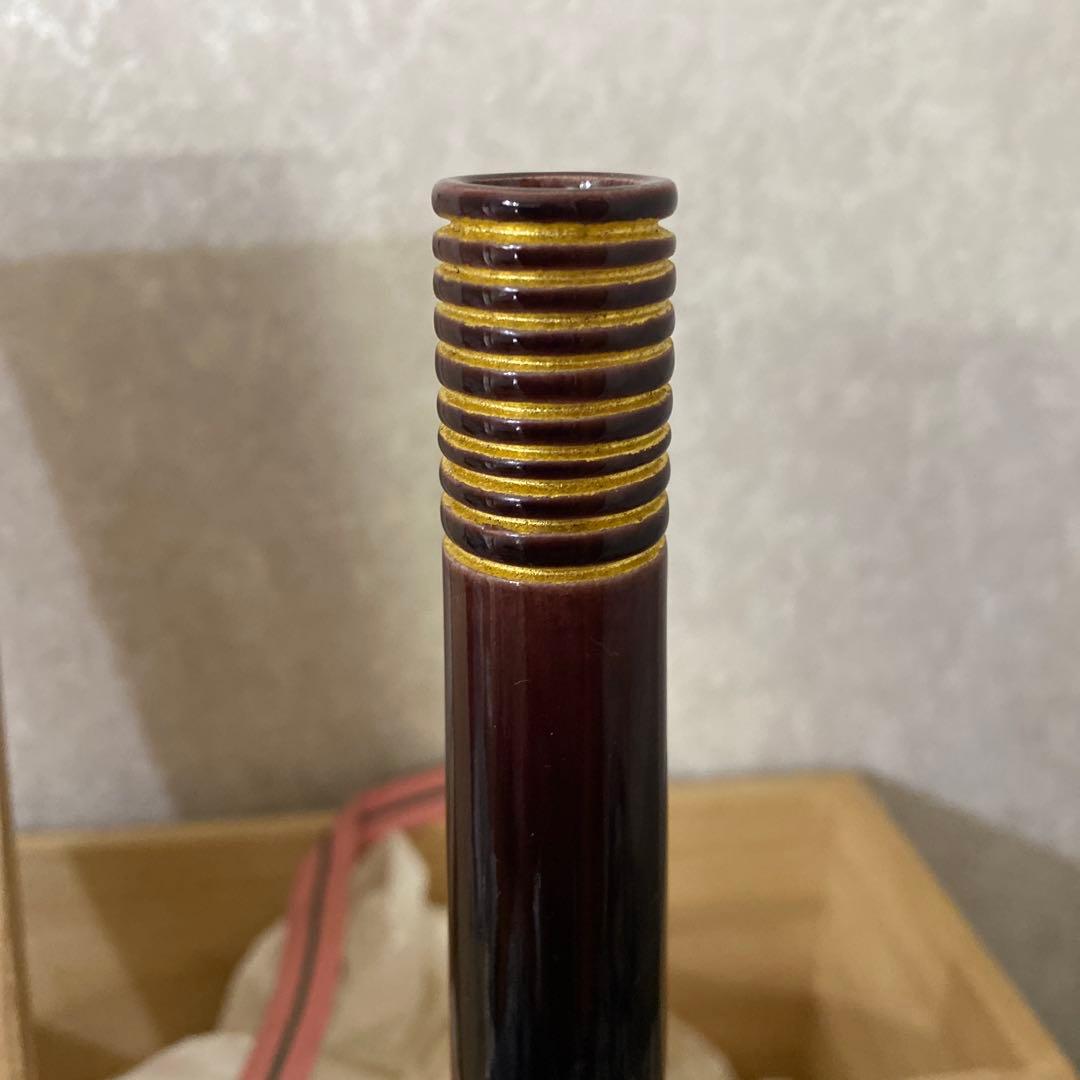 永楽善五郎　花入