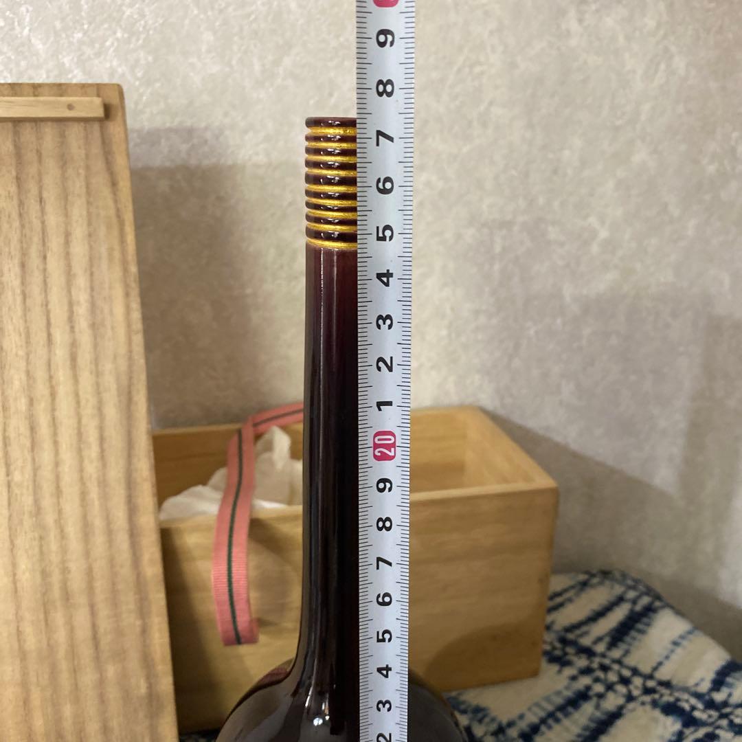 永楽善五郎　花入