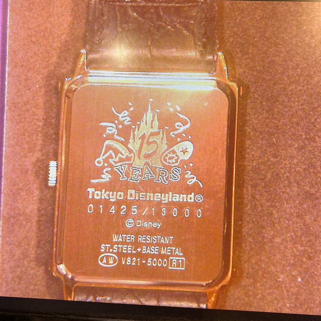 新品ディズニーランド15アニバーサリー記念腕時計(お値下げ)