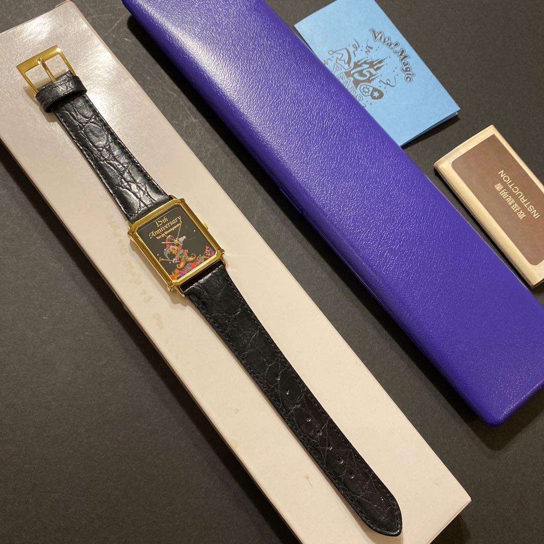 新品ディズニーランド15アニバーサリー記念腕時計(お値下げ)
