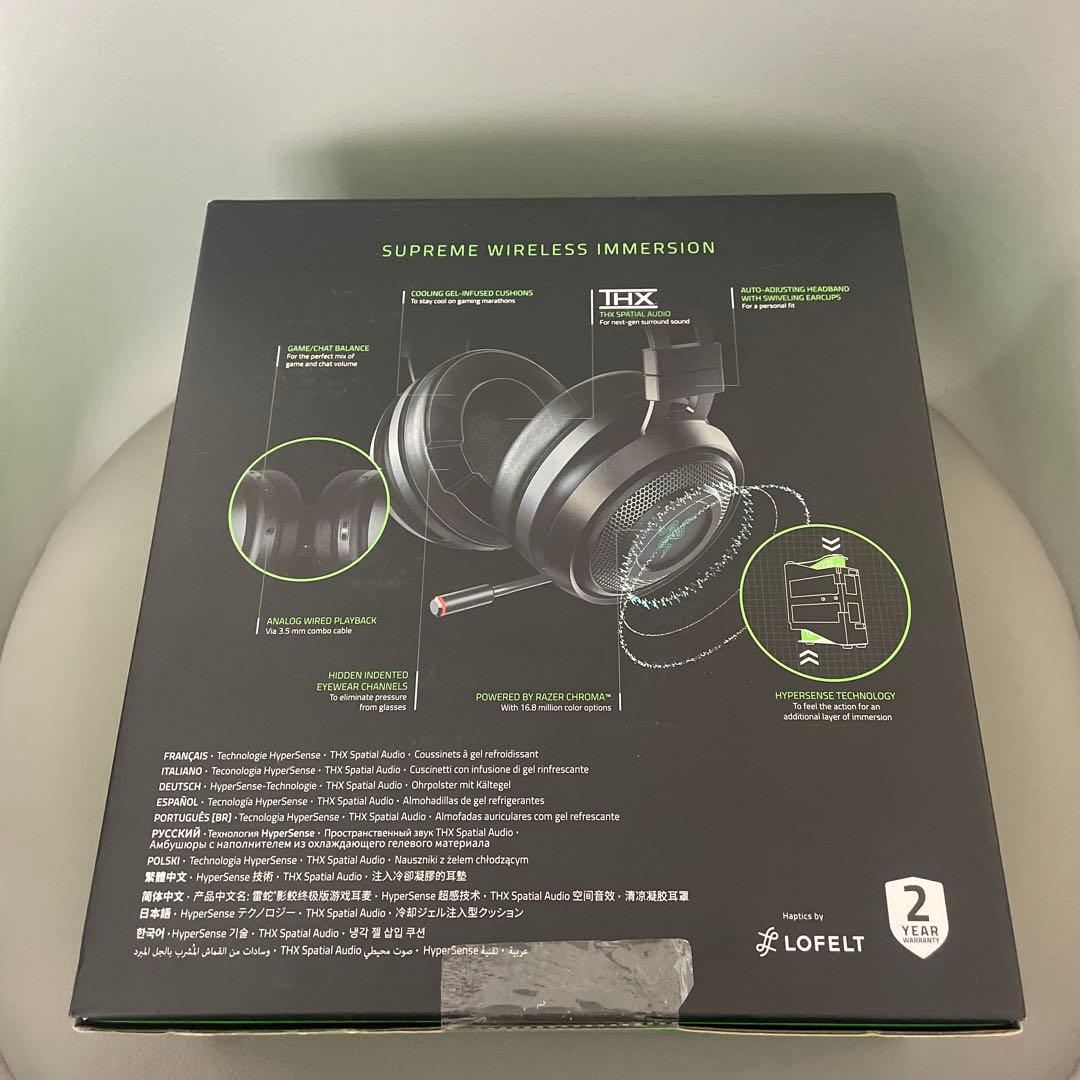 【のわ〜る】RazerNari Ultimateワイヤレスゲーミングセット