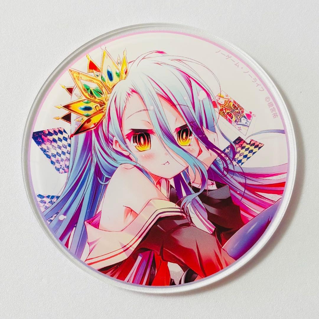 ノーゲーム・ノーライフ MF文庫J20周年 グラッテ アクリルコースター 白