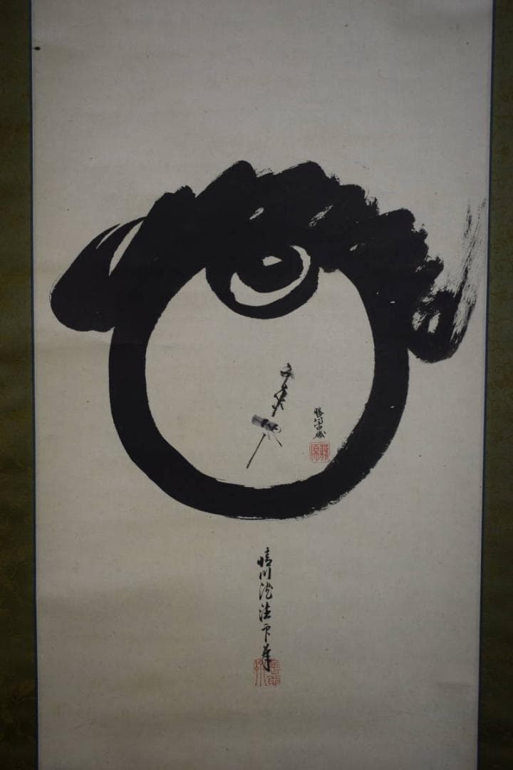 真作/（画）狩野雅信/（賛）狩野晴川院/宝珠画賛/布袋屋掛軸HJ-800