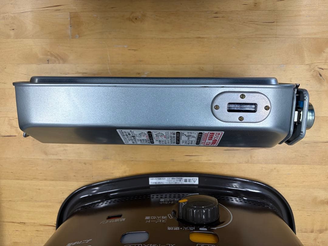 CORONA ストーブ コロナ BX-2221Y 自然通気型開放式石油ストーブ