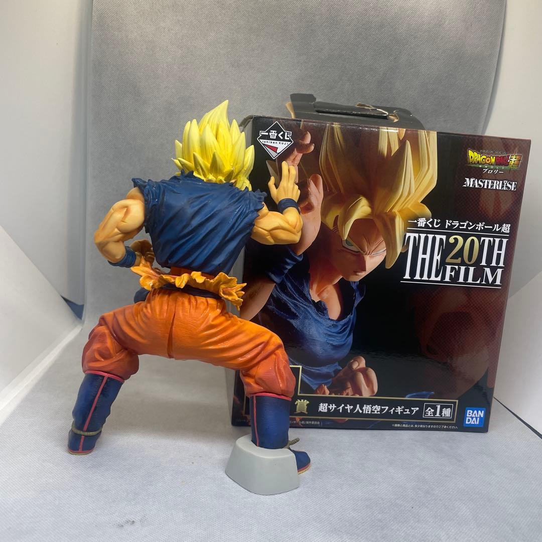 ドラゴンボール フィギュア 20th FILM C賞　D賞　E賞　3個セット