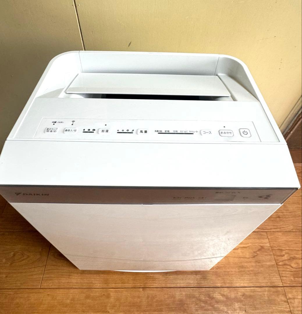 DAIKIN ダイキン　ストリーマ加湿空気清浄機　MCK70VKS-W ホワイト