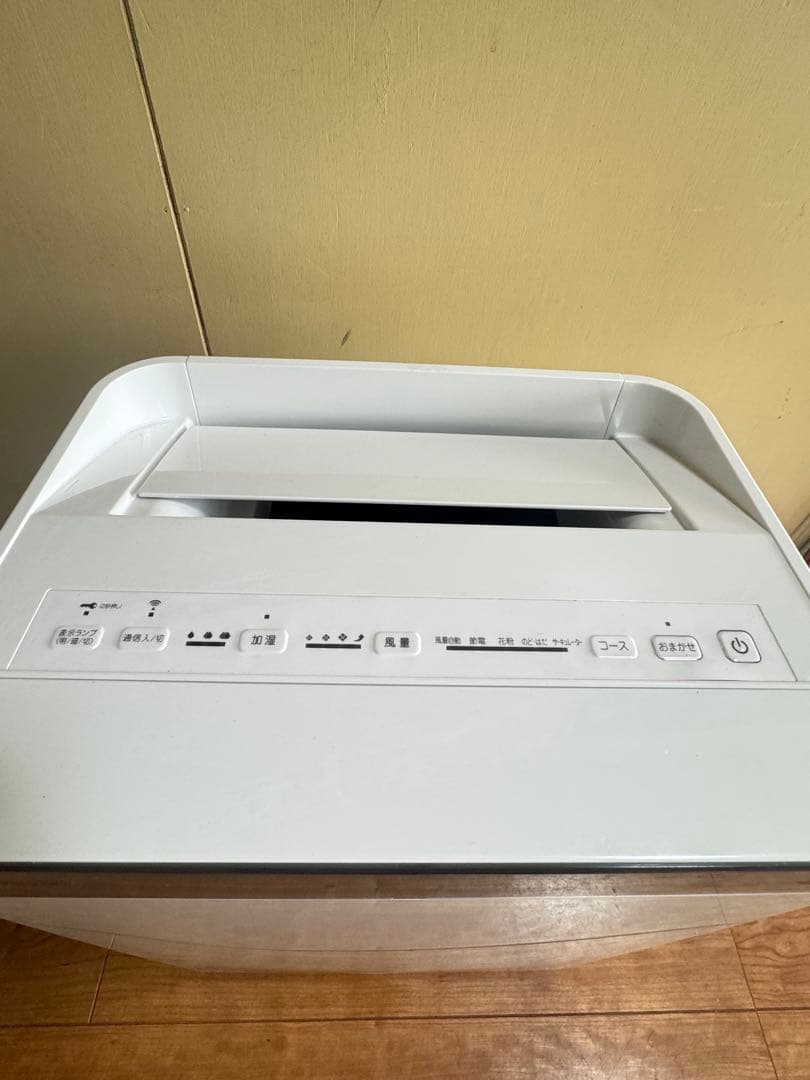 DAIKIN ダイキン　ストリーマ加湿空気清浄機　MCK70VKS-W ホワイト