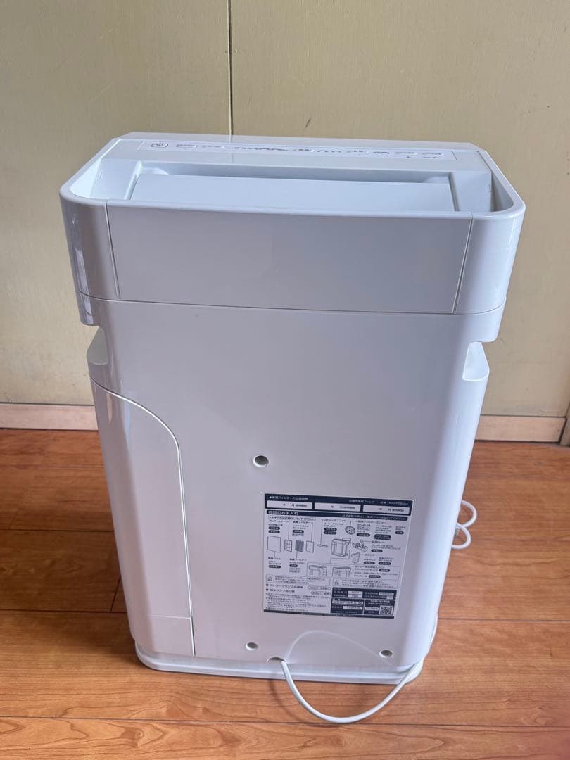 DAIKIN ダイキン　ストリーマ加湿空気清浄機　MCK70VKS-W ホワイト