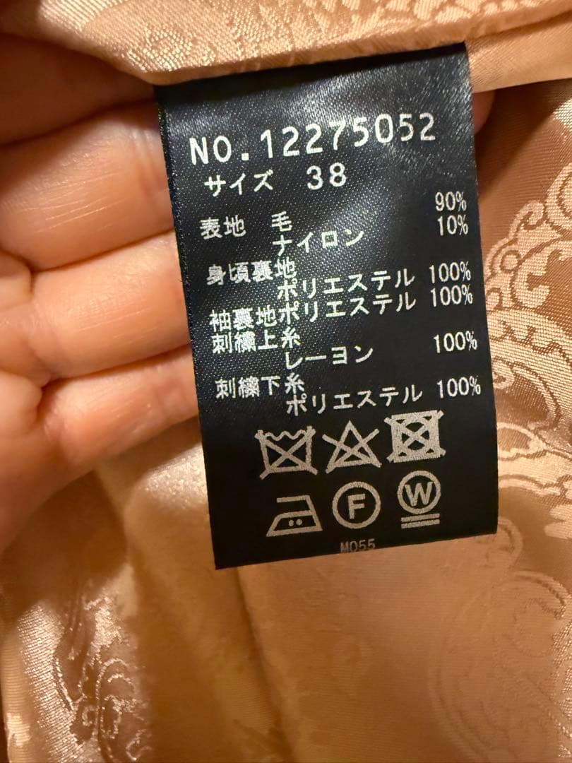 ビビアンタム☆コート