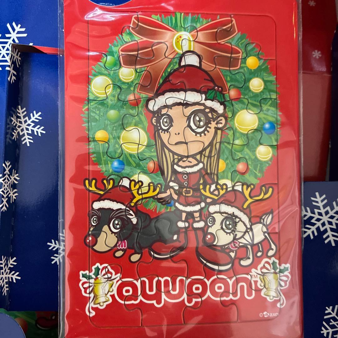 浜崎あゆみ　ayupan クリスマスギフトセット　タンブラートランプパズルCD