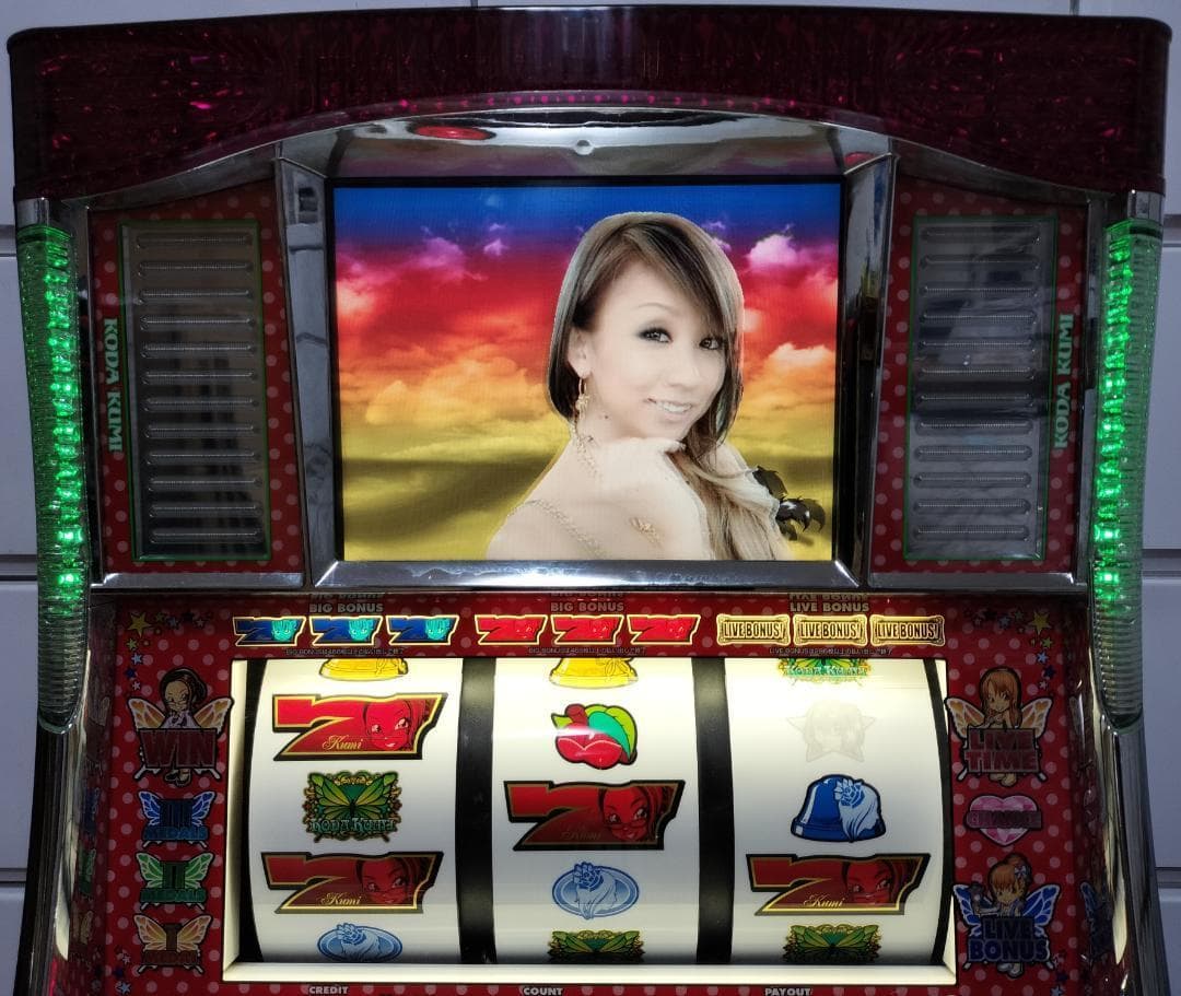 【パチスロ実機】SANKYO★『初代』パチスロ 倖田來未【不要機付】