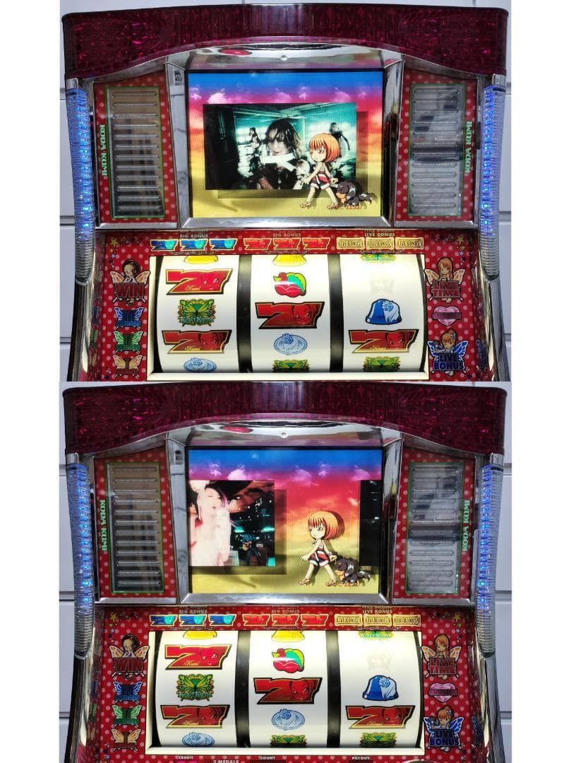 【パチスロ実機】SANKYO★『初代』パチスロ 倖田來未【不要機付】