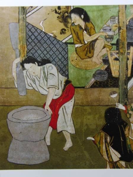 四条河原遊楽図屏風、超希少・大判画集画、新品高級額装付 風景