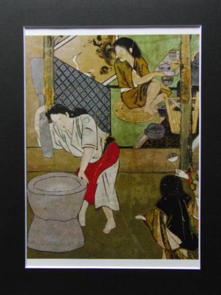 四条河原遊楽図屏風、超希少・大判画集画、新品高級額装付 風景