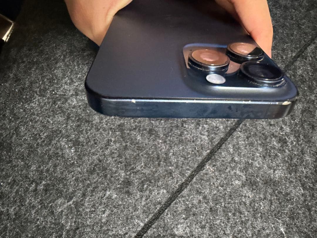 スマートフォン本体 Apple iPhone 15 Pro Max