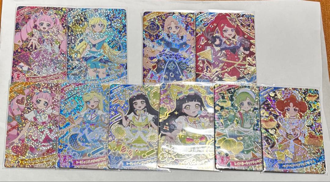 アイプリ まとめ売り ひみつのアイプリ 星4 サイン