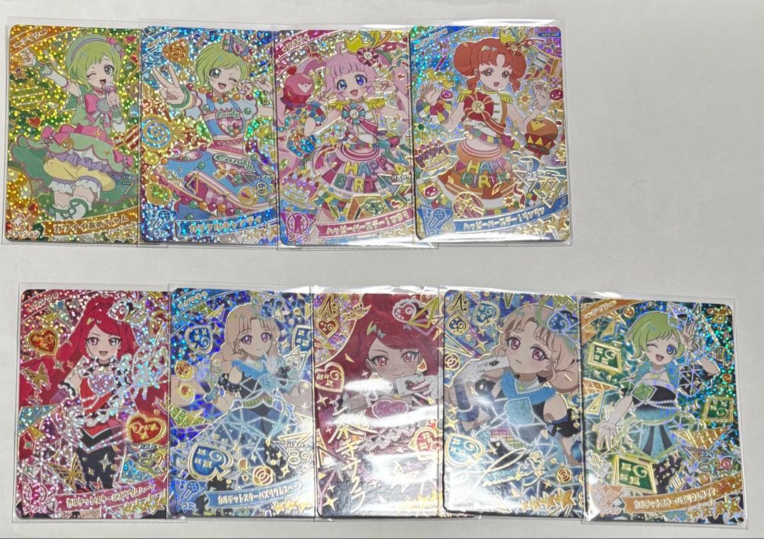 アイプリ まとめ売り ひみつのアイプリ 星4 サイン