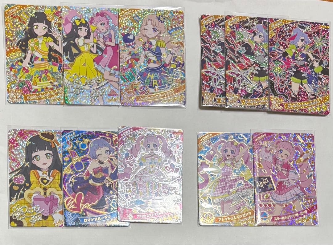 アイプリ まとめ売り ひみつのアイプリ 星4 サイン