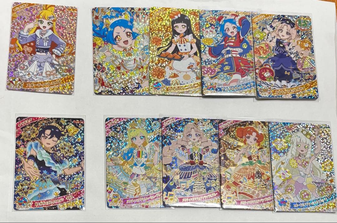 アイプリ まとめ売り ひみつのアイプリ 星4 サイン