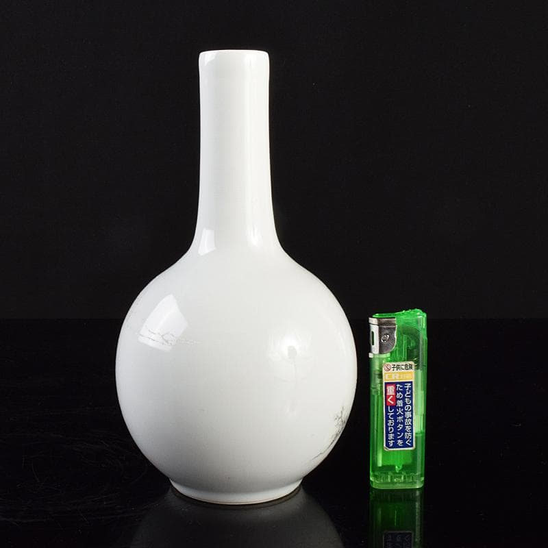 中国　打刻画在銘　漢詩山水人物文　長顎瓶　C　R5058