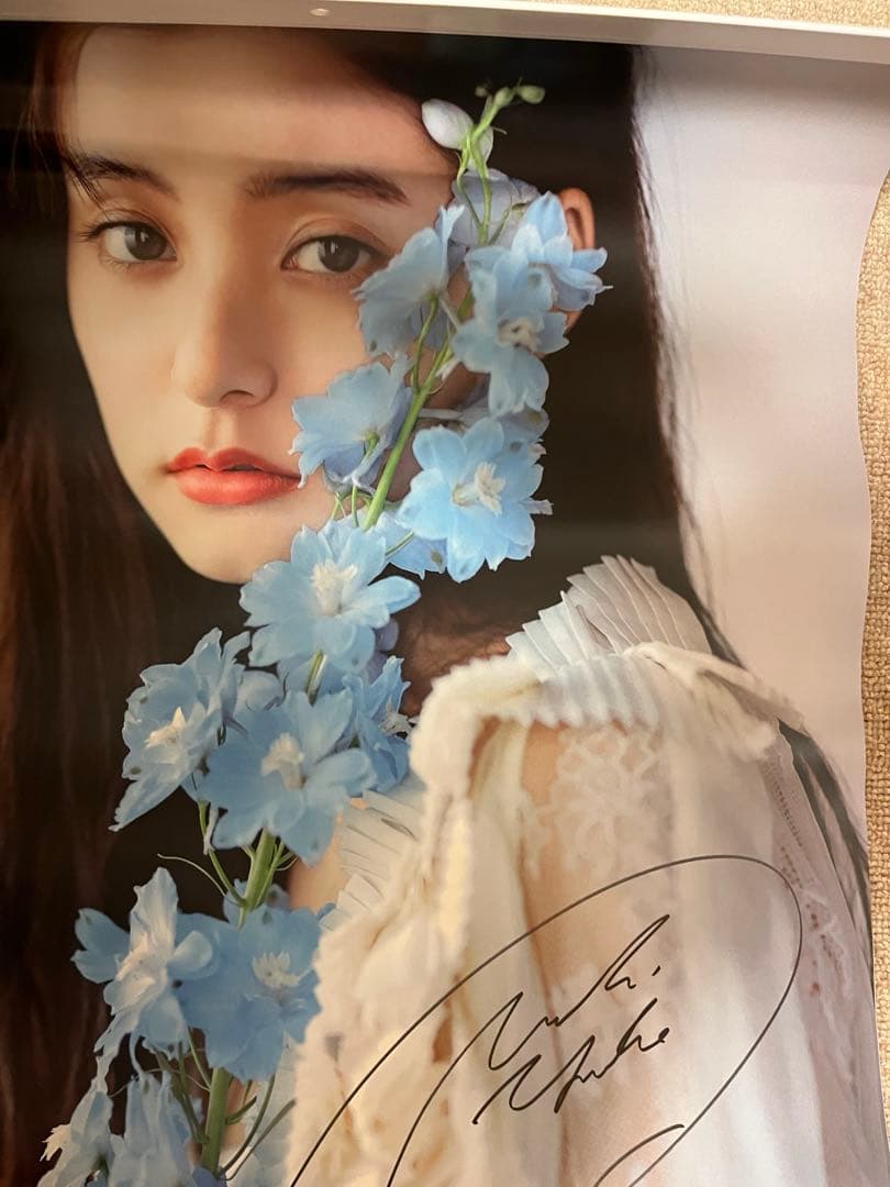 新木優子　直筆サインカレンダー2021年