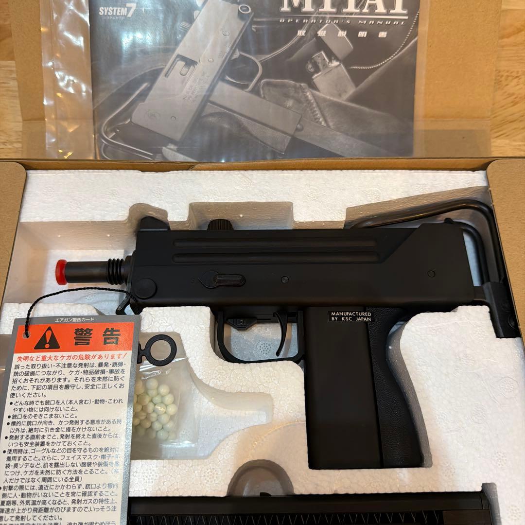 KSC M11A1 ヘヴィウェイト ガスブローバック ガスガン