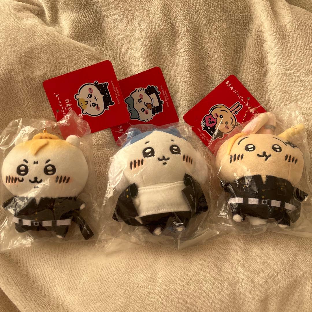 即購入可 ちいかわ 東京リベンジャーズ マスコットチェーン 3体セット