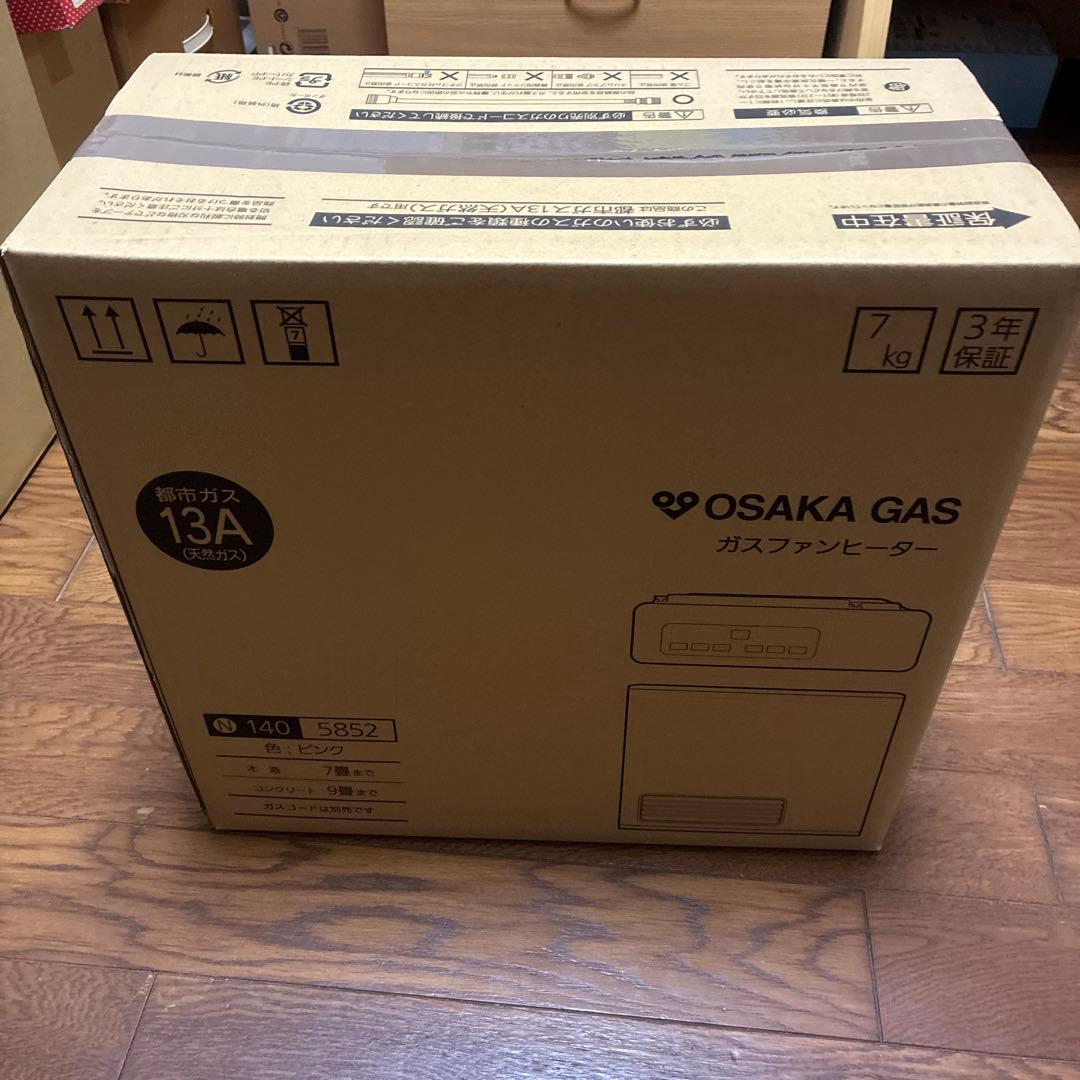 値下げ！OSAKA GAS 都市ガスファンヒーター 140-5862