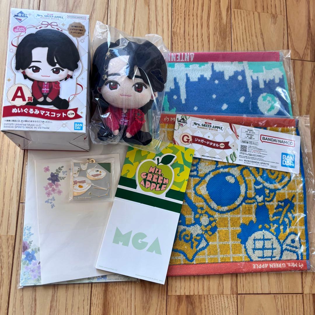 Mrs. GREEN APPLE ぬいぐるみマスコットA賞 大森元貴 ６点セット