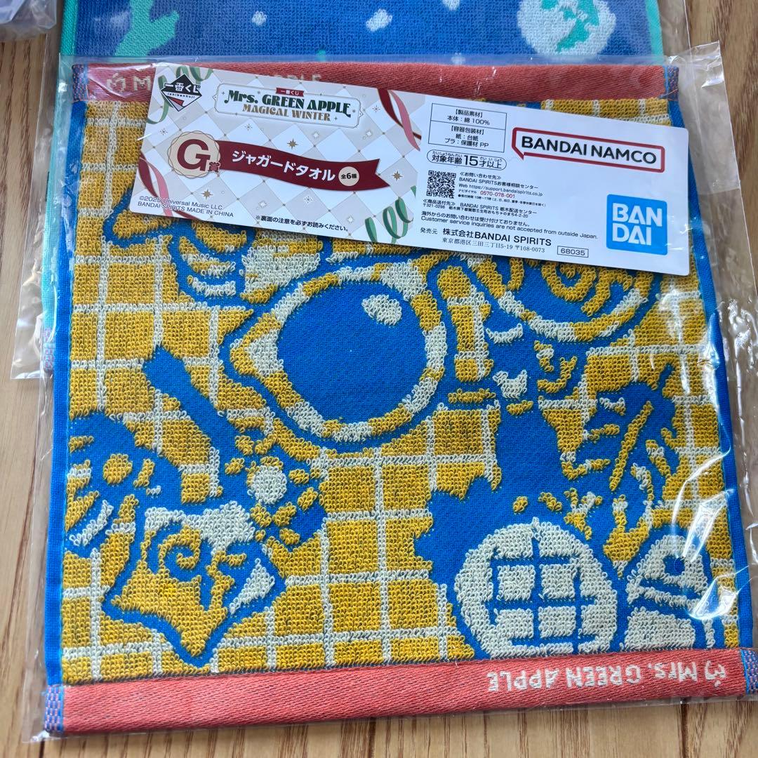 Mrs. GREEN APPLE ぬいぐるみマスコットA賞 大森元貴 ６点セット