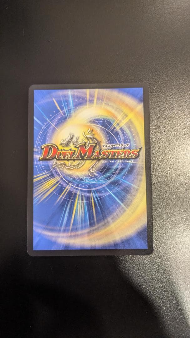 偽りの月 インターステラ　シークレット サイン　月ノ美兎