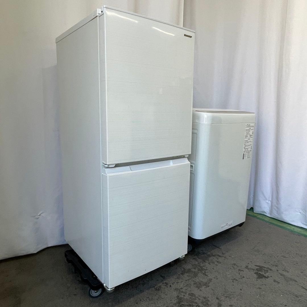 307 冷蔵庫 洗濯機 セット 激安　設置無料 シャープ パナソニック