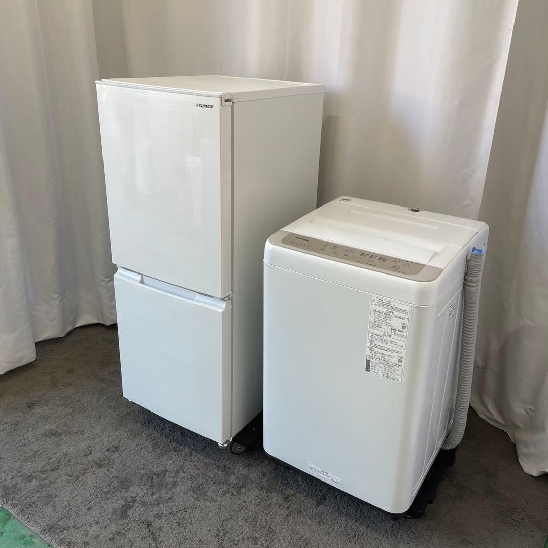 307 冷蔵庫 洗濯機 セット 激安　設置無料 シャープ パナソニック