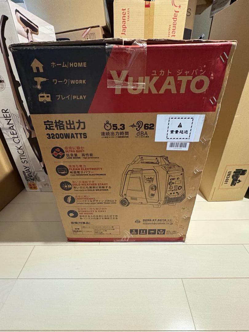 YUKATO B335IE 3200W ポータブル電源　未使用に近い美品