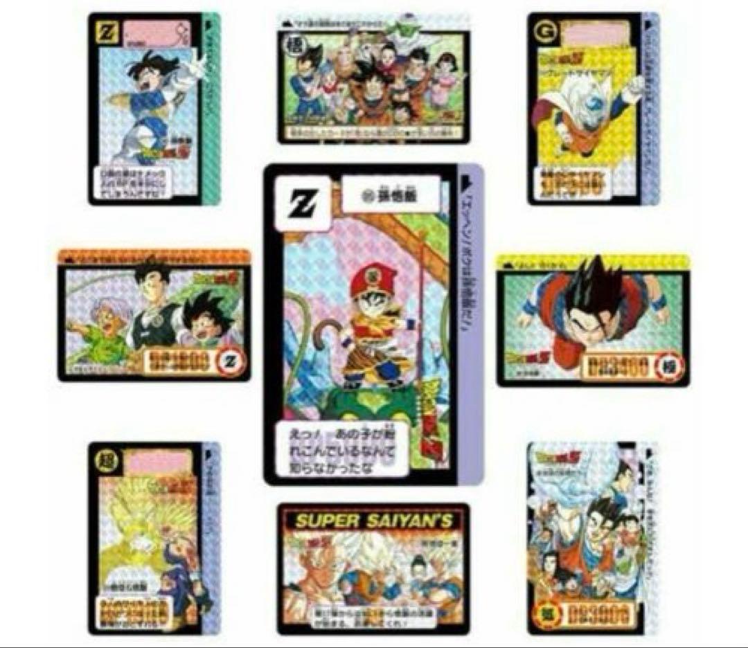 新品未開封 ドラゴンボール カードダス リミックスvol.1〜5 コンプリート