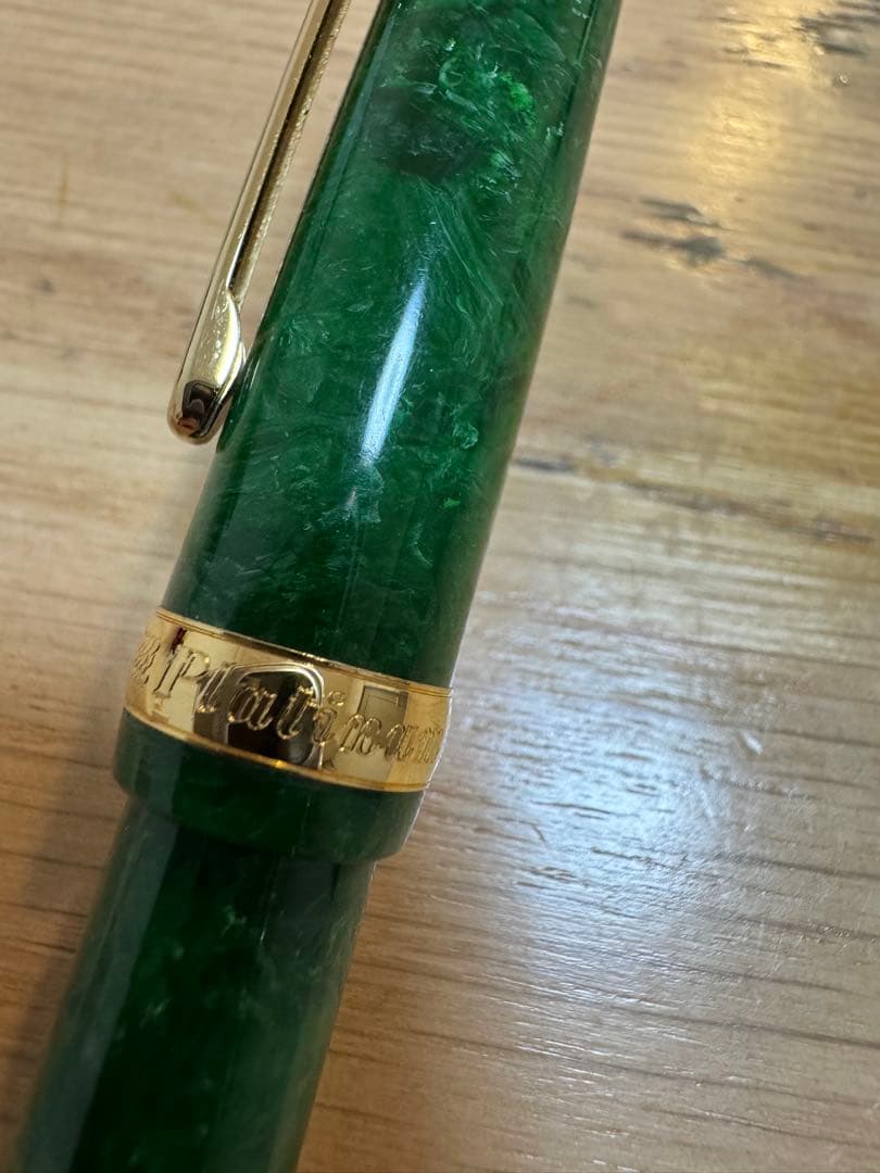 未使用 PLATINUM 万年筆 3776 18K セルロイド エメラルド