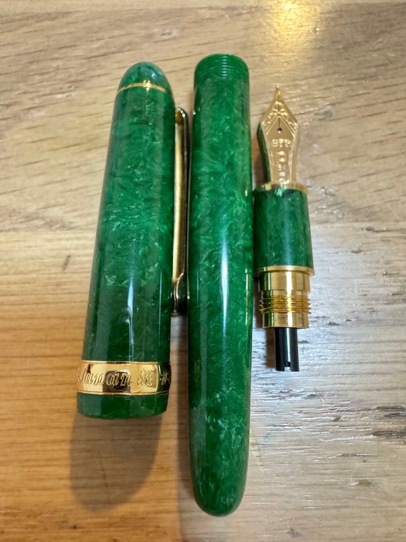 未使用 PLATINUM 万年筆 3776 18K セルロイド エメラルド