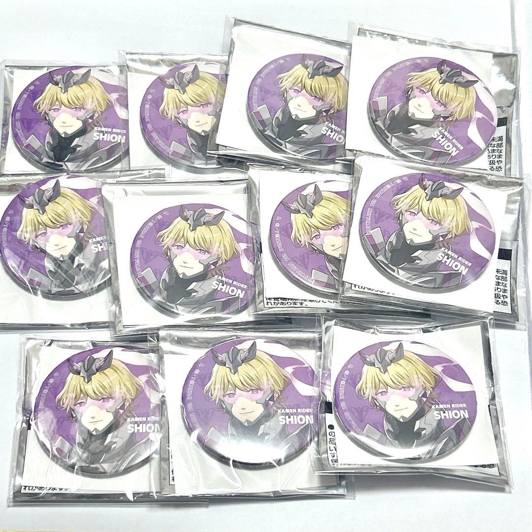 深水紫苑 仮面ライダー ライドカメンズ anime japan 缶バッジ