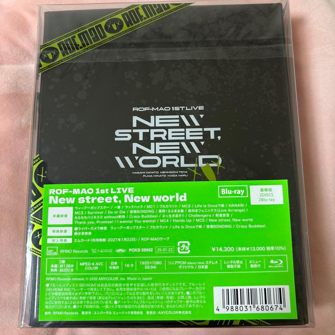 ROF-MAO/1st LIVE New street,New world 豪…