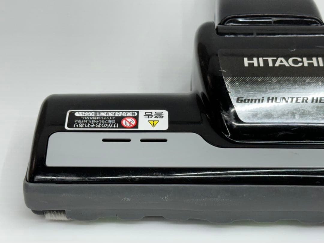 中古　日立　HITACHI　掃除機　他機種対応　ヘッド　回転ブラシ　D-AP32