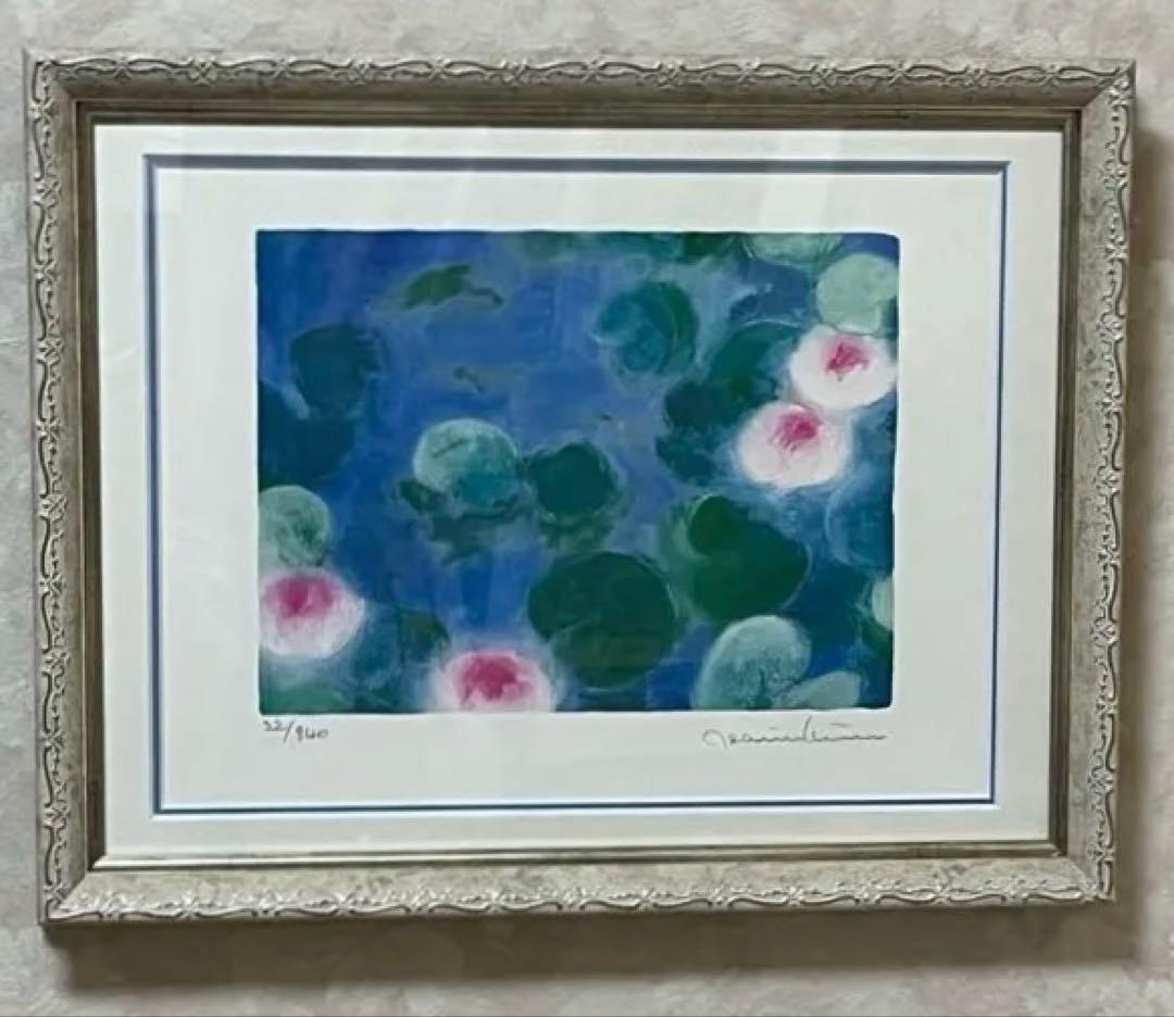新品額入り　限定版画　ジニー・キム　サイン、エディション番号有り　蓮の池