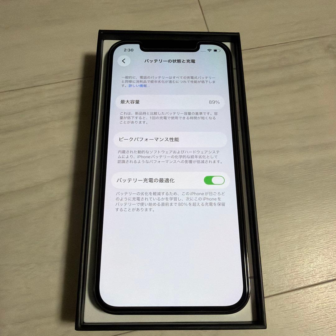 超美品　iPhone12pro 128GB グラファイト　SIMフリー